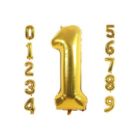 Patladı Gitti 32-34 inç 82 cm 1 Bir Rakam Gold Folyo Balon