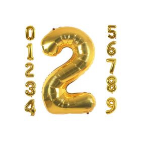 Patladı Gitti 32-34 inç 82 cm 2 İki Rakam Gold Folyo Balon