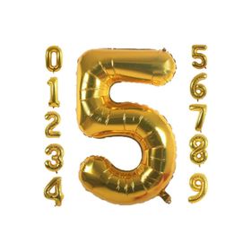 Patladı Gitti 32-34 inç 82 cm 5 Beş Rakam Gold Folyo Balon