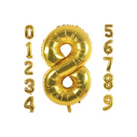 Patladı Gitti 32-34 inç 82 cm 8 Sekiz Rakam Gold Folyo Balon