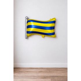 Patladı Gitti 50x71 cm Sarı Lacivert Bayrak Folyo Parti ve Kutlama Balonu