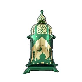 Patladı Gitti 88x44 cm Ayaklı Yeşil Ramazan Feneri Büyük Boy Dekoratif Ramazan Süsü