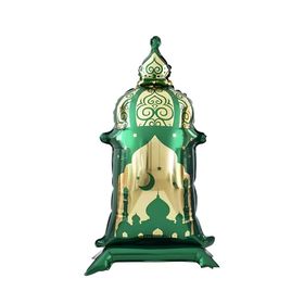 Patladı Gitti 88x44 cm Ayaklı Yeşil Ramazan Feneri Büyük Boy Dekoratif Ramazan Süsü