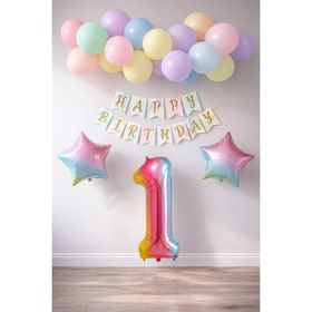 Patladı Gitti Gökkuşağı Konsepti 1 Yaş Rakam Yıldız Folyo Banner ve Makaron Balon Doğum Günü Parti Kutlama Seti