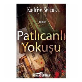 Patlıcanlı Yokuşu - Kadriye Selçuk