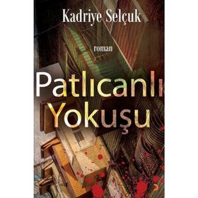 Patlıcanlı Yokuşu - Kadriye Selçuk