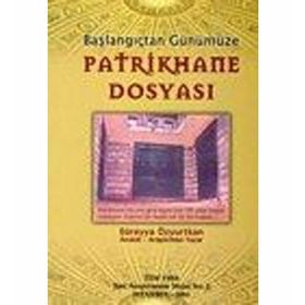 Patrikhane Dosyası - Avukat-Araştırmacı Yazar Süreyya Özyurtkan