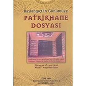 Patrikhane Dosyası - Avukat-Araştırmacı Yazar Süreyya Özyurtkan
