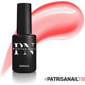 Patrisa Nail 118 Pina Colada Serisi 8 ml Kalıcı Oje
