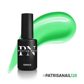 Patrisa Nail 128 Pina Colada Serisi 8 ml Kalıcı Oje