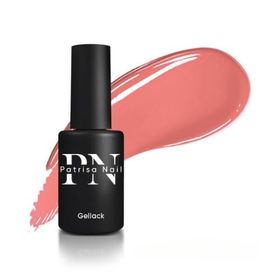 Patrisa Nail 157 8 ml Axios Premium Serisi Kalıcı Oje