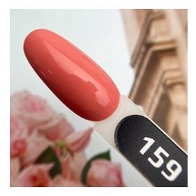 Patrisa Nail 159 8 ml Axios Premium Serisi Kalıcı Oje