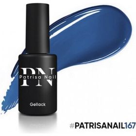 Patrisa Nail 160 8 ml Axios Premium Serisi Kalıcı Oje