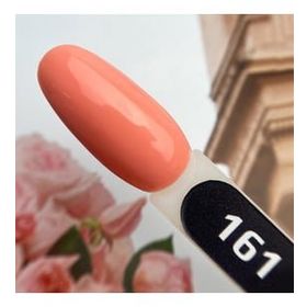 Patrisa Nail 161 8 ml Axios Premium Serisi Kalıcı Oje