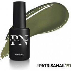 Patrisa Nail 163 8 ml Axios Premium Serisi Kalıcı Oje