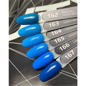 Patrisa Nail 167 8 ml Axios Premium Serisi Kalıcı Oje