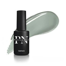 Patrisa Nail 171 8 ml Axios Premium Serisi Kalıcı Oje