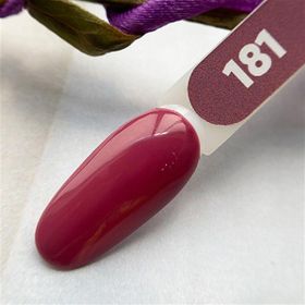 Patrisa Nail 181 8 ml Axios Premium Serisi Kalıcı Oje