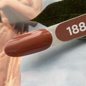 Patrisa Nail 188 8 ml Axios Premium Serisi Kalıcı Oje