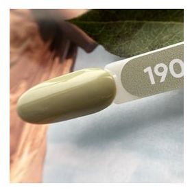 Patrisa Nail 190 8 ml Axios Premium Serisi Kalıcı Oje