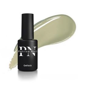 Patrisa Nail 190 8 ml Axios Premium Serisi Kalıcı Oje