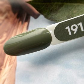 Patrisa Nail 191 8 ml Axios Premium Serisi Kalıcı Oje