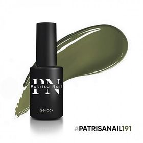 Patrisa Nail 191 8 ml Axios Premium Serisi Kalıcı Oje