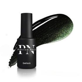 Patrisa Nail 192 8 ml Axios Premium Serisi Kalıcı Oje