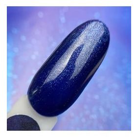Patrisa Nail 195 8 ml Axios Premium Serisi Kalıcı Oje