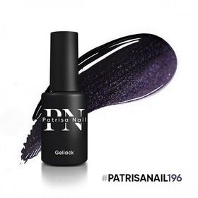 Patrisa Nail 196 8 ml Axios Premium Serisi Kalıcı Oje