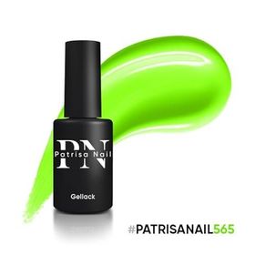 Patrisa Nail 565 8 ml Neon Hype Serisi Kalıcı Oje
