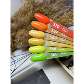 Patrisa Nail 567 8 ml Neon Hype Serisi Kalıcı Oje