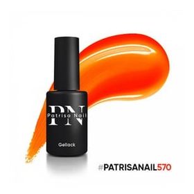 Patrisa Nail 570 8 ml Neon Hype Serisi Kalıcı Oje