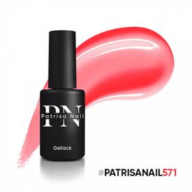 Patrisa Nail 571 8 ml Neon Hype Serisi Kalıcı Oje
