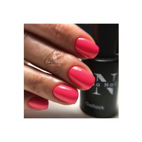Patrisa Nail 571 8 ml Neon Hype Serisi Kalıcı Oje