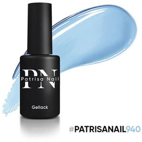 Patrisa Nail 940 8 ml Axios Premium Serisi Kalıcı Oje