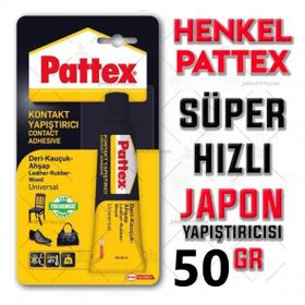 Pattex 50 GR Deri Kauçuk Ahşap Yapıştırıcı