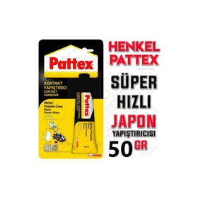 Pattex Metal Plastik Cam Şeffaf 50g Tüp Yapıştırıcı