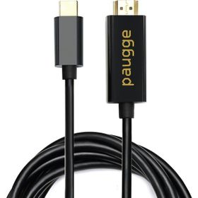 Paugge CHD20B-PRO 4K 60Hz HDR HDCP 2.2 DEX Mode Destekli USB C to HDMI 2.0b Kablo