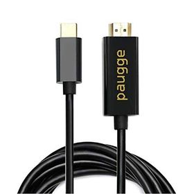 Paugge CHD20B-PRO 4K 60Hz HDR HDCP 2.2 DEX Mode Destekli USB C to HDMI 2.0b Kablo