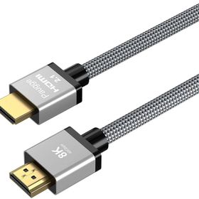 Paugge Ultra 8 K 60 Hz 4 K 120 Hz 4 K 60 Hz eARC HDR D-HDR HDCP2.2 Dolby Vision Dolby Atmos 1 m 2.1 Sertifikalı HDMI Kablo
