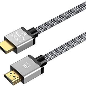 Paugge Ultra 8 K 60 Hz 4 K 120 Hz 4 K 60 Hz eARC HDR D-HDR HDCP2.2 Dolby Vision Dolby Atmos 1 m 2.1 Sertifikalı HDMI Kablo