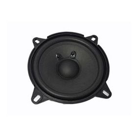 Pawer 1 Adet 10 cm 80 Watt Oto Hoparlör