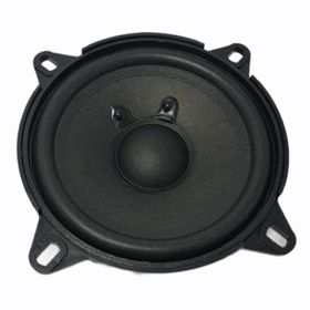 Pawer 1 Adet 10 cm 80 Watt Oto Hoparlör