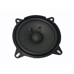 Pawer 1 Adet 10 cm 80 Watt Oto Hoparlör