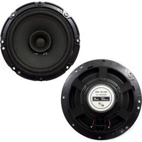 Pawer 1 Adet 16 cm 100 watt Oto Hoparlör