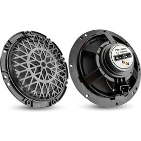 Pawer 1 Adet 16 cm 100 watt Oto Hoparlör