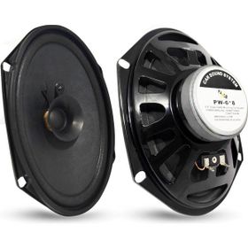 Pawer Pw-6x8 Oval 6x8 100w Orjinal Oto Hoparlör