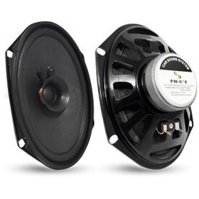 Pawer Pw-6x8 Oval 6x8 100w Orjinal Oto Hoparlör