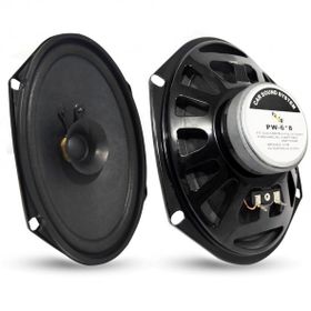 Pawer Pw-6x8 Oval 6x8 100w Orjinal Oto Hoparlör